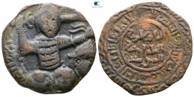 Anatolia and Al-Jazirah (Post-Seljuk). Husam al-Din Yuluq Arslan AH 1184-1201. Dirhem Ae