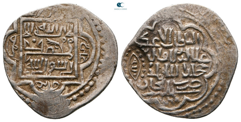 Persia (Post-Mongol). Eretnids . 
Dirham Ar

19 mm, 1,59 g



very fine