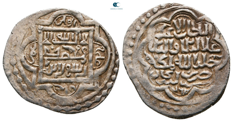 Persia (Post-Mongol). Ghaznavids . 
Dirham Ar

20 mm, 1,64 g



very fine