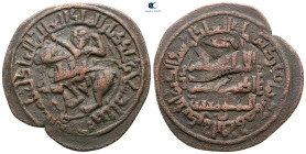 Artuqids of Mardin. Nasir al-Din Artuq Arslan AH 1201-1239. Dirham Ae