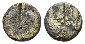 JUDAEA.(Circa 13th-5th century BC).Cut AR Hacksilver Dishekel.

Condition : Good very fine.

Weight : 7.7 gr
Diameter : 16 mm