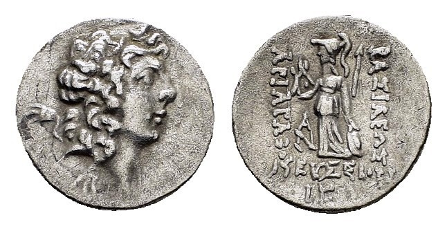 KINGS of CAPPADOCIA. Ariarathes IX Eusebes Philopator.(Circa 100-85 BC). Drachm....