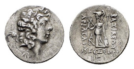 KINGS of CAPPADOCIA. Ariarathes IX Eusebes Philopator.(Circa 100-85 BC). Drachm.

Condition : Good very fine.

Weight : 4.07 gr
Diameter : 18 mm