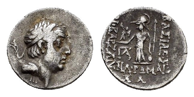 KINGS of CAPPADOCIA. Ariobarzanes I Philoromaios.(96-63 BC). Drachm.

Condition ...