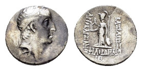 KINGS of CAPPADOCIA. Ariobarzanes I Philoromaios.(96-63 BC). Drachm.

Condition : Good very fine.

Weight : 4.04 gr
Diameter : 16 mm