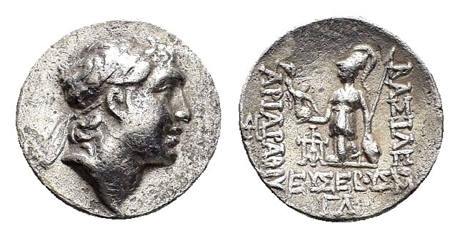 KINGS of CAPPADOCIA. Ariarathes IV Eusebes.(220-163 BC). Drachm. 

Condition : G...