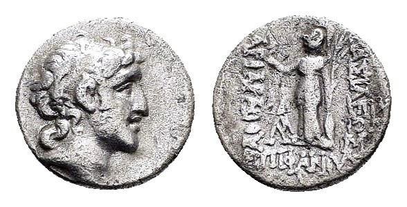 KINGS of CAPPADOCIA. Ariarathes VI. Epiphanes Philopator (130 - 160 BC). Drachm....