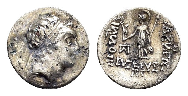 KINGS of CAPPADOCIA. Ariarathes V Eusebes Philopator.(Circa 163-130 BC). Contemp...