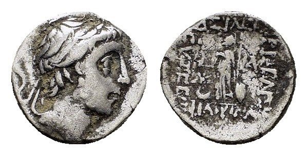 KINGS of CAPPADOCIA. Ariobarzanes III Eusebes Philoromaios.(52-42 BC). Drachm.

...