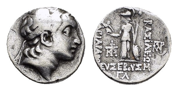 KINGS of CAPPADOCIA. Ariarathes IV Eusebes.(220-163 BC). Drachm. 

Condition : G...