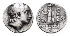 KINGS of CAPPADOCIA. Ariarathes IV Eusebes.(220-163 BC). Drachm. 

Condition : Good very fine.

Weight : 4.1 gr
Diameter : 16 mm