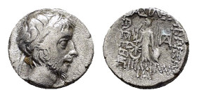 KINGS of CAPPADOCIA. Ariarathes X Eusebes Philadelphos.(42-36 BC). Drachm.

Condition : Good very fine.

Weight : 3.7 gr
Diameter : 15 mm