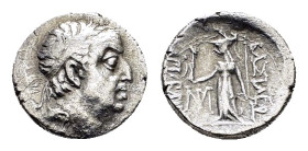 KINGS of CAPPADOCIA. Ariobarzanes I Philoromaios.(96-63 BC). Drachm.

Condition : Good very fine.

Weight : 4.3 gr
Diameter : 16 mm
