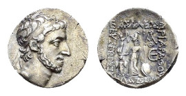 KINGS of CAPPADOCIA. Ariarathes X Eusebes Philadelphos.(42-36 BC). Drachm.

Condition : Good very fine.

Weight : 3.3 gr
Diameter : 15 mm