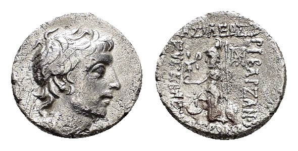 KINGS of CAPPADOCIA. Ariarathes X Eusebes Philadelphos.(42-36 BC). Drachm.

Cond...