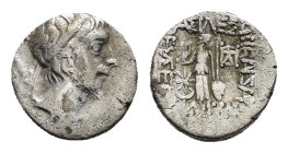 KINGS of CAPPADOCIA. Ariarathes X Eusebes Philadelphos.(42-36 BC). Drachm.

Condition : Good very fine.

Weight : 3.8 gr
Diameter : 15 mm