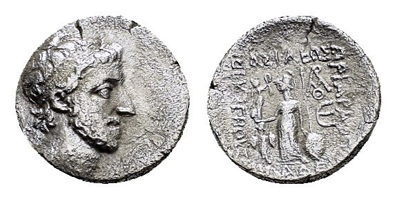 KINGS of CAPPADOCIA. Ariarathes X Eusebes Philadelphos.(42-36 BC). Drachm.

Cond...