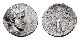 KINGS of CAPPADOCIA. Ariarathes X Eusebes Philadelphos.(42-36 BC). Drachm.

Condition : Good very fine.

Weight : 3.5 gr
Diameter : 16 mm
