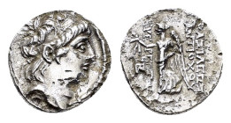 SELEUKID KINGS OF SYRIA. Antiochos VII Euergetes (138-129 BC).Tarsus.Drachm.

Condition : Good very fine.

Weight : 3.7 gr
Diameter : 18 mm