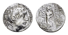 SELEUKID KINGS OF SYRIA. Antiochos VII Euergetes (138-129 BC).Antioch.Drachm. 

Condition : Good very fine.

Weight : 3.3 gr
Diameter : 16 mm