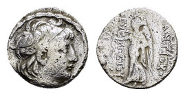 SELEUKID KINGS OF SYRIA. Antiochos VII Euergetes (138-129 BC).Antioch.Drachm. 

Condition : Good very fine.

Weight : 3.8 gr
Diameter : 16 mm
