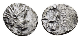 SELEUKID KINGS OF SYRIA. Alexander I Balas (152-145 BC).Antioch.Drachm.

Condition : Good very fine.

Weight : 3.09 gr
Diameter : 16 mm