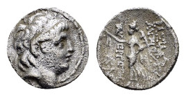 SELEUKID KINGS OF SYRIA. Antiochos VII Euergetes (138-129 BC).Tarsus.Drachm.

Condition : Good very fine.

Weight : 3.8 gr
Diameter : 16 mm