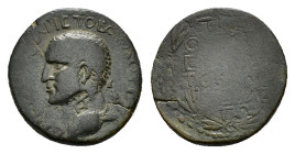 KINGS of ARMENIA MINOR. Aristobulus (54-92). Ae.

Obv : BACIΛEΩC APICTOBOYΛOY ET IZ.
Diademed head right; c/m: within rectangular incuse.

Rev : TITΩ ...