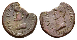 KINGS of ARMENIA MINOR.Aristobulus with Salome.(54-92).Ae.

Obv : BACIΛEΩC APICTOBOYΛOY ET IΓ.
Diademed and draped bust of Aristobulus left.

Rev : BA...
