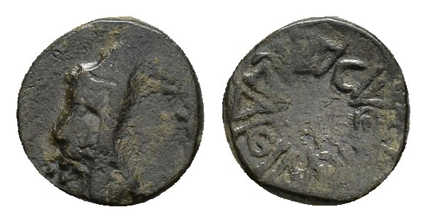 KINGS of ARMENIA MINOR. Mithradates.(circa 180s-170s BC).Ae.

Condition : Good v...