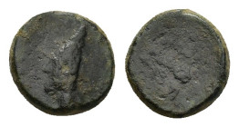 KINGS of ARMENIA MINOR. Mithradates.(circa 180s-170s BC).Ae.

Condition : Good very fine.

Weight : 2.3 gr
Diameter : 11 mm