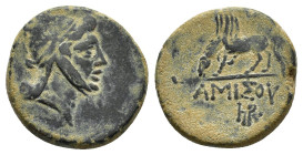 PONTOS.Amisos.Time of Mithradates VI Eupator.(85-65 BC).Ae.

Condition : Good very fine.

Weight : 12.8 gr
Diameter : 24 mm