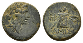 PONTOS.Amisos.Time of Mithradates VI.(Circa 105-90 or 90-85 BC).Ae.

Condition : Good very fine.

Weight : 8.1 gr
Diameter : 22 mm
