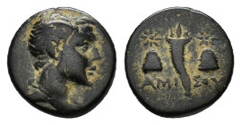 PONTUS. Amisos.Time of Mithradates VI Eupator.(Circa 105-90 or 90-85 BC). Ae.

Condition : Good very fine.

Weight : 4.1 gr
Diameter : 15 mm