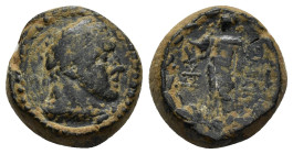 LYDIA. Sardes.(2nd-1st centuries BC).Ae.

Condition : Good very fine.

Weight : 6.4 gr
Diameter : 14 mm