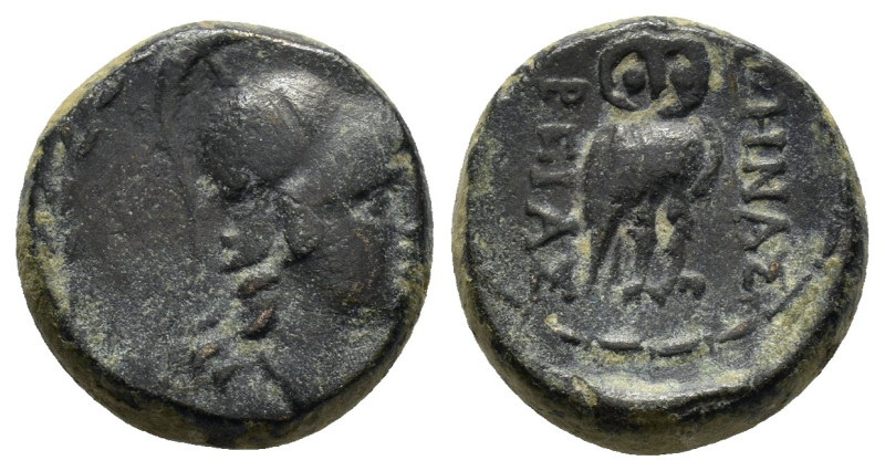 MYSIA. Pergamon.(Circa 200-133 BC).Ae.

Condition : Good very fine.

Weight : 6....