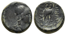 MYSIA. Pergamon.(Circa 200-133 BC).Ae.

Condition : Good very fine.

Weight : 6.3 gr
Diameter : 16 mm