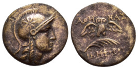 MYSIA.Pergamon.(Circa 200-133 BC).Ae.

Condition : Good very fine.

Weight : 3.1 gr
Diameter : 19 mm