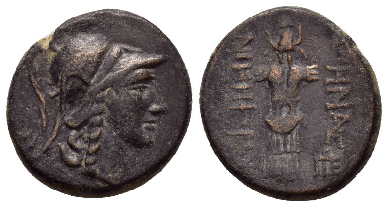 MYSIA. Pergamon.(Mid-late 2nd century BC).Ae.

Condition : Good very fine.

Weig...