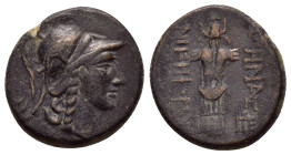 MYSIA. Pergamon.(Mid-late 2nd century BC).Ae.

Condition : Good very fine.

Weight : 5.5 gr
Diameter : 18 mm