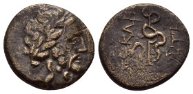 MYSIA. Pergamon.(Mid-late 2nd century BC).Ae.

Condition : Good very fine.

Weight : 3.5 gr
Diameter : 16 mm
