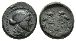 LYDIA. Sardes. (2nd-1st centuries BC). Ae.

Condition : Good very fine.

Weight : 4.3 gr
Diameter : 14 mm