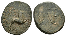 KINGS OF BOSPOROS. Polemo I (Circa 14-9BC). Ae.

Condition : Good very fine.

Weight : 5.2 gr
Diameter : 19 mm