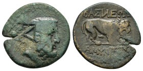 KINGS OF GALATIA. Amyntas (36-25 BC). Ae.

Condition : Good very fine.

Weight : 4.6 gr
Diameter : 19 mm