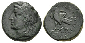CARIA. Antioch.(2nd century BC).Ae.

Condition : Good very fine.

Weight : 6.9 gr
Diameter : 18 mm