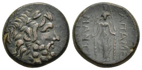 PHRYGIA. Apameia.(Circa 88-40 BC).Ae.

Condition : Good very fine.

Weight : 8.3 gr
Diameter : 19 mm