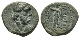 SELEUKID KINGDOM. Antiochos I Soter (281-261 BC). Ae. 

Condition : Good very fine.

Weight : 3.7 gr
Diameter : 16 mm