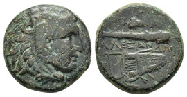KINGS of MACEDON.Alexander III. (336-323 BC).Ae.

Condition : Good very fine.

Weight : 6.7 gr
Diameter : 18 mm