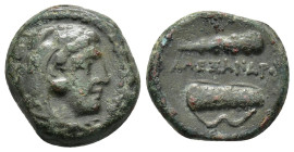 KINGS of MACEDON.Alexander III. (336-323 BC).Ae.

Condition : Good very fine.

Weight : 6.2 gr
Diameter : 17 mm