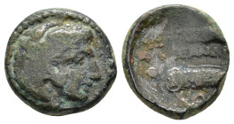 KINGS of MACEDON.Alexander III. (336-323 BC).Ae.

Condition : Good very fine.

Weight : 4.2 gr
Diameter : 16 mm